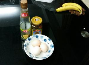 五柳炸蛋的做法 步骤1