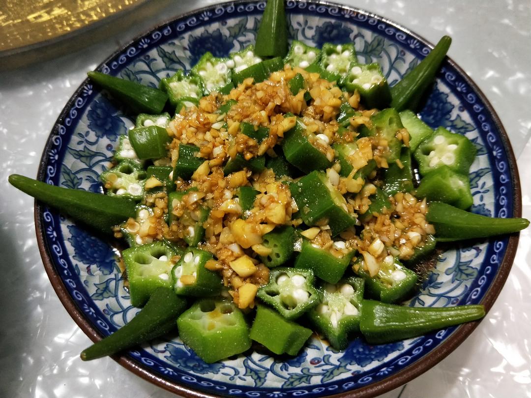 油淋秋葵