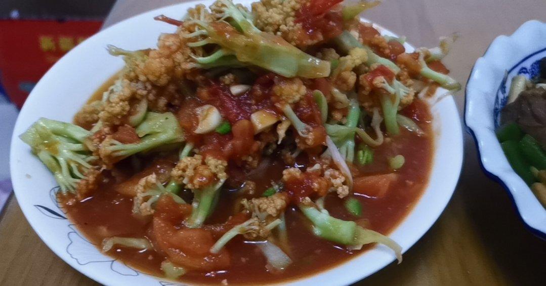 有机花菜炒西红柿