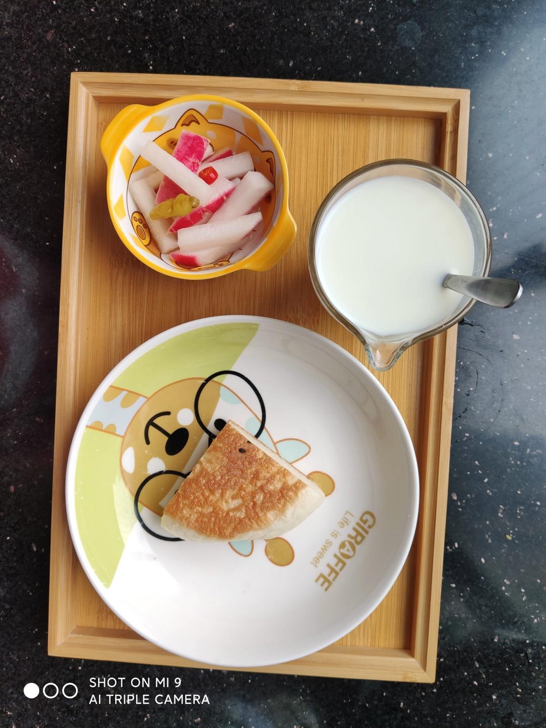 一次就能成功‼️酸甜泡萝卜