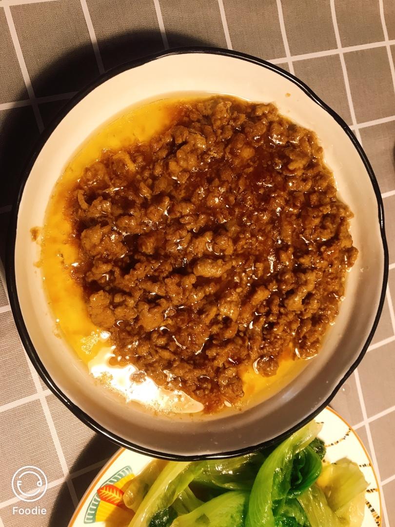 巨嫩滑肉末蒸蛋 大人小孩都爱吃