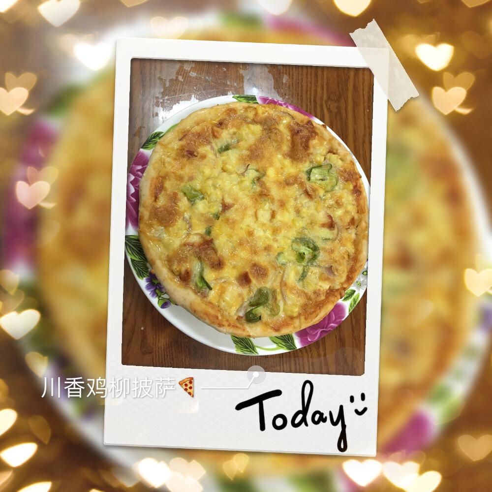 不用酵母的披萨底 No Yeast Pizza Dough