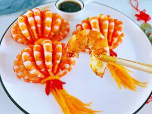 开运年菜❗️零难度高颜值，红红火火灯笼虾的做法 步骤10