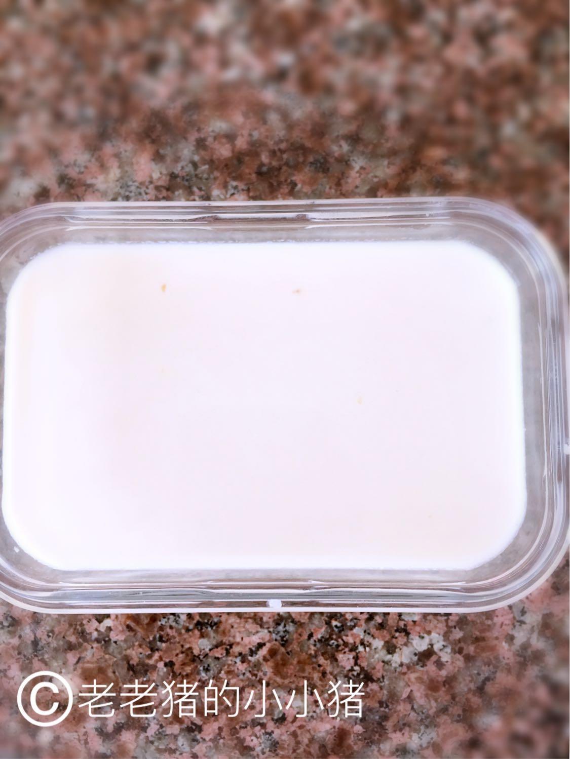 果语美食：姜汁撞奶的做法 步骤9