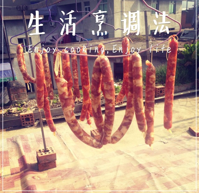 妈妈牌自制香肠/腊肠