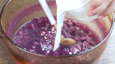 紫薯芋艿，香浓醇厚的许留山滋补炖品轻松Get！的做法 步骤4