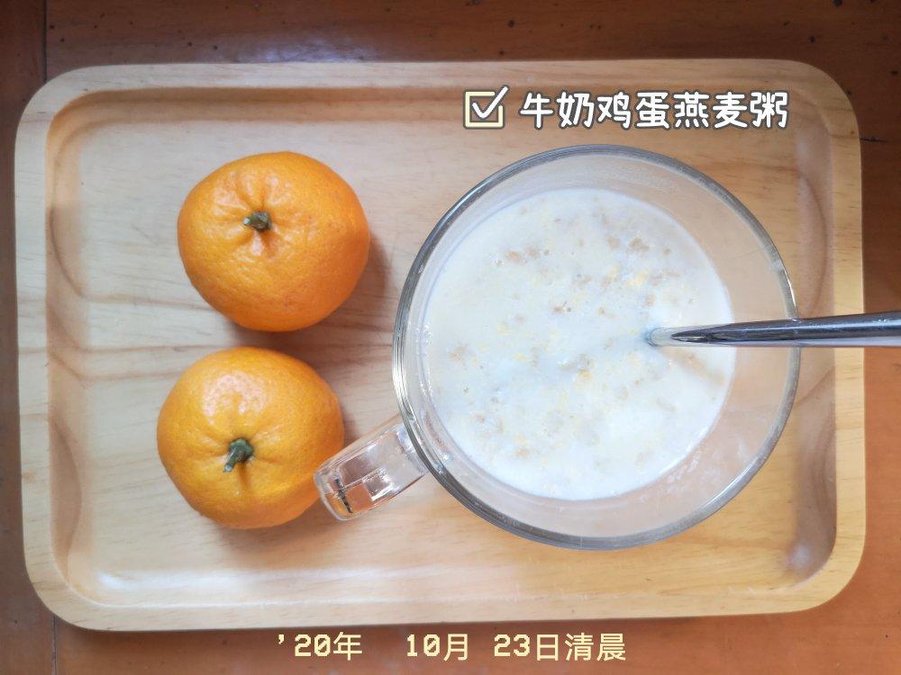 膳食纪