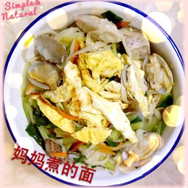 妈妈面（独家）