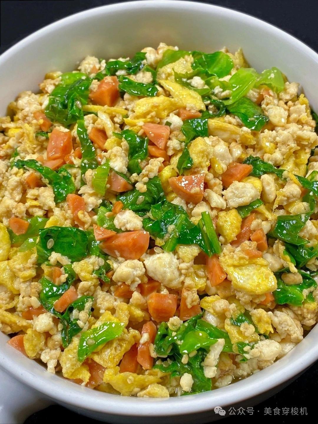 雞蛋胡蘿卜丁生菜炒豆腐