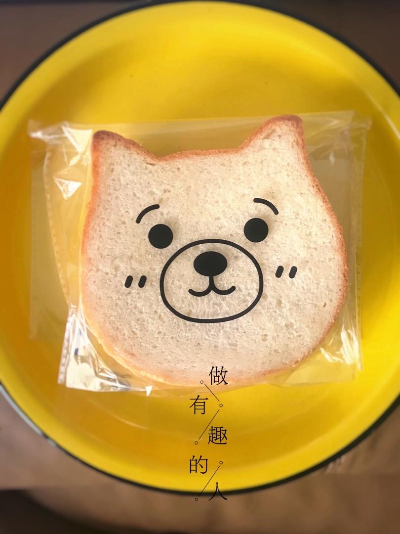 橘猫胖头吐司