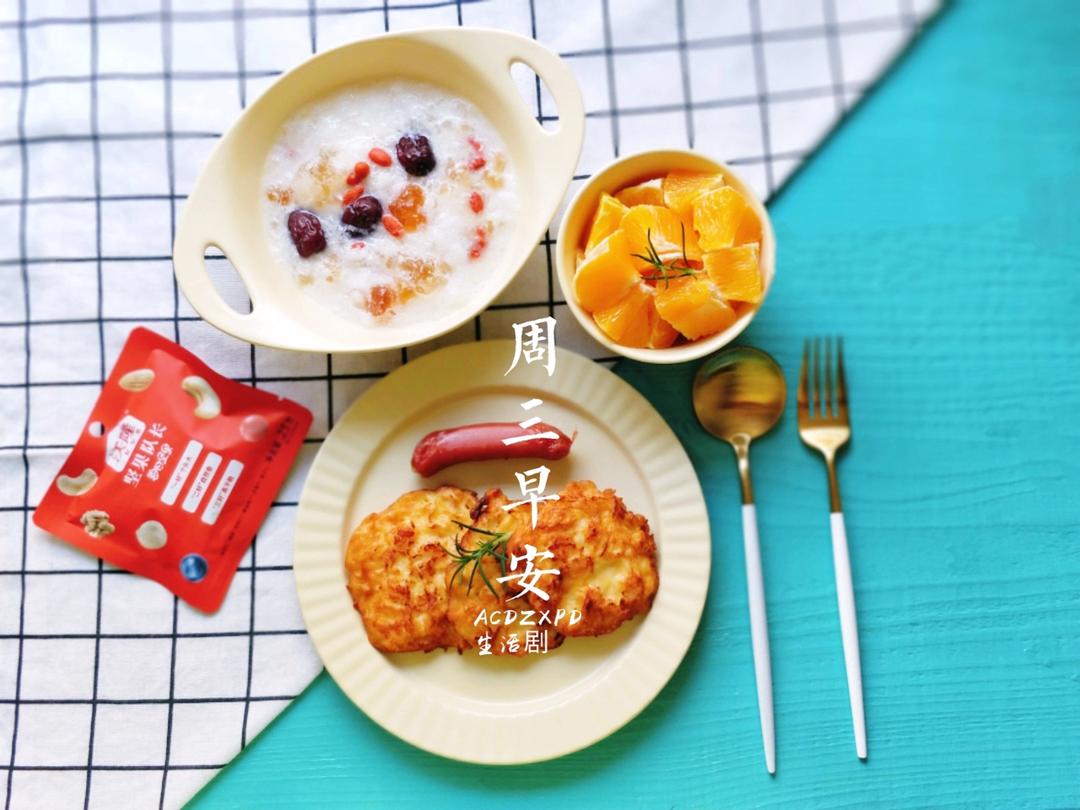 小屁逗晨食记🍔（六年级）