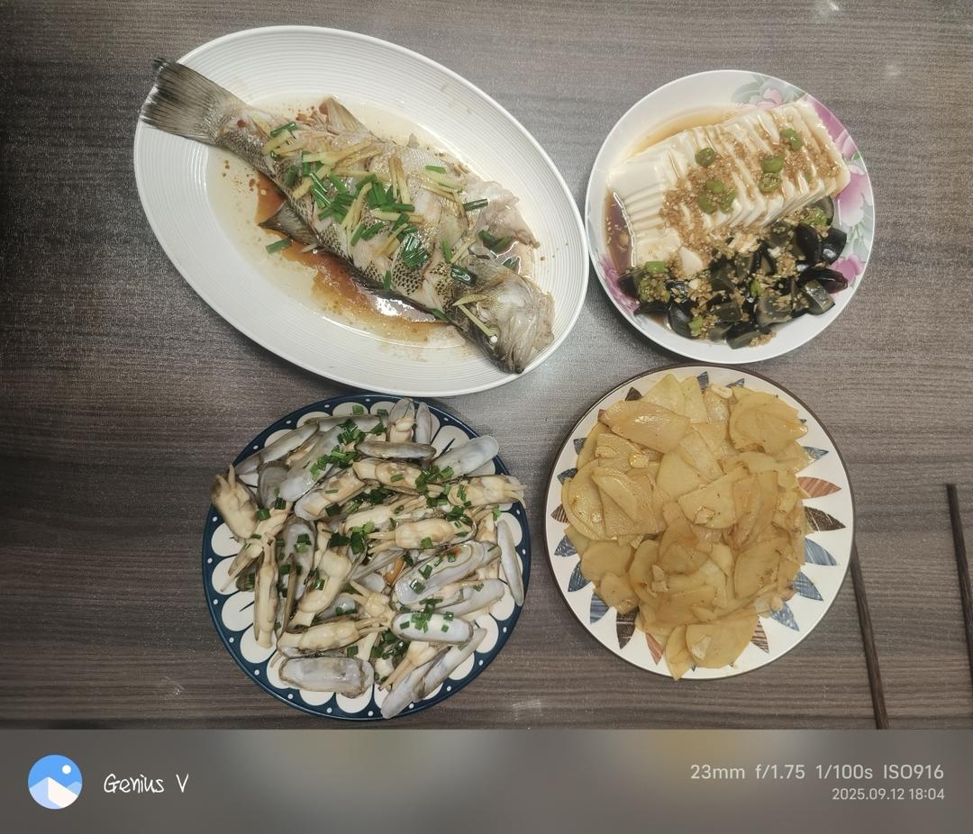 葱油蛏子