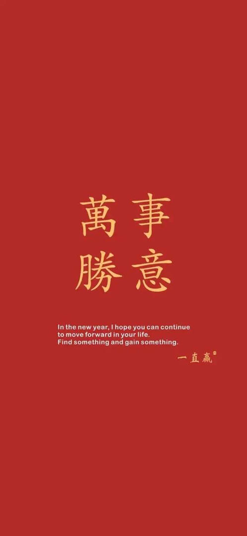 菜菜包包子