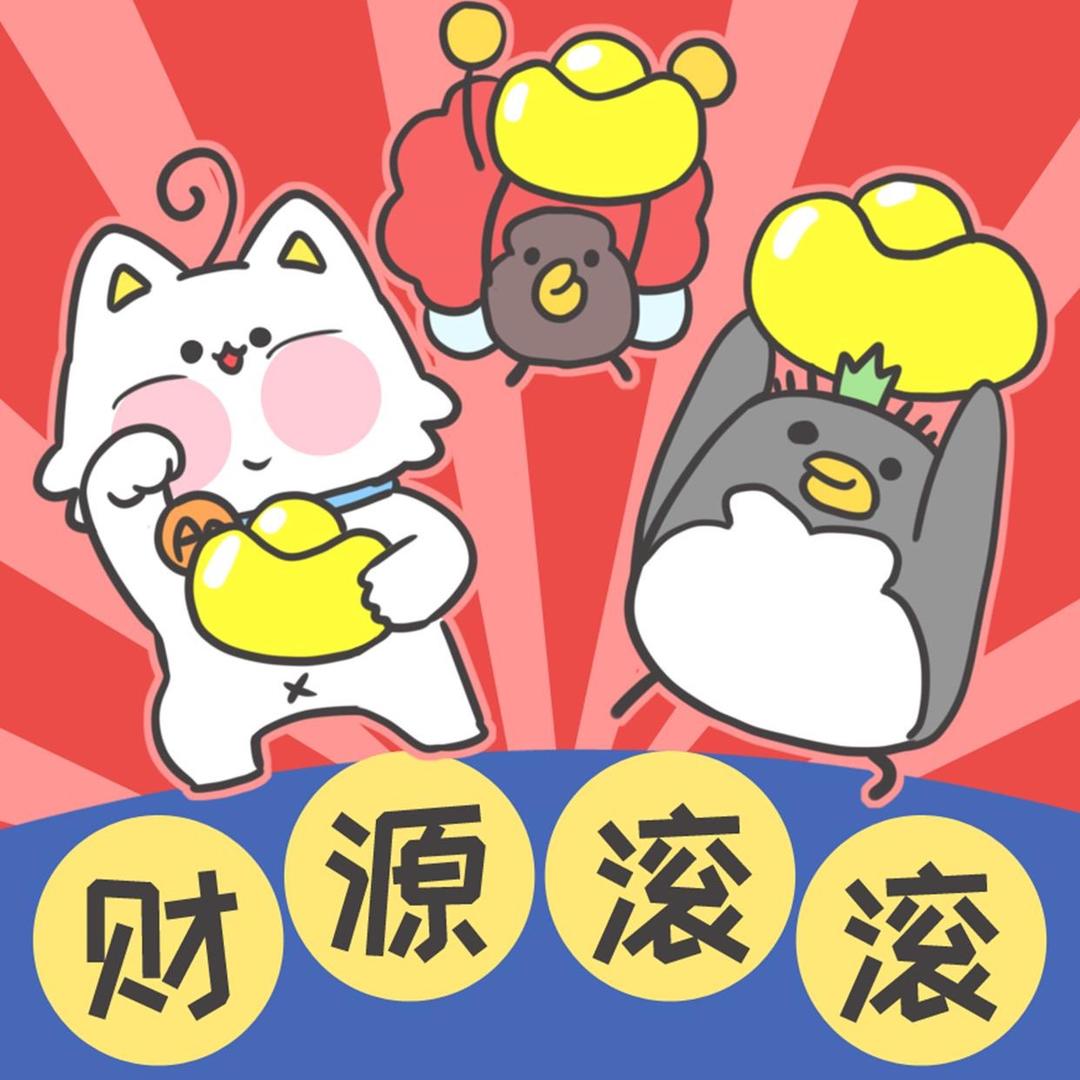 小倪-__-姐
