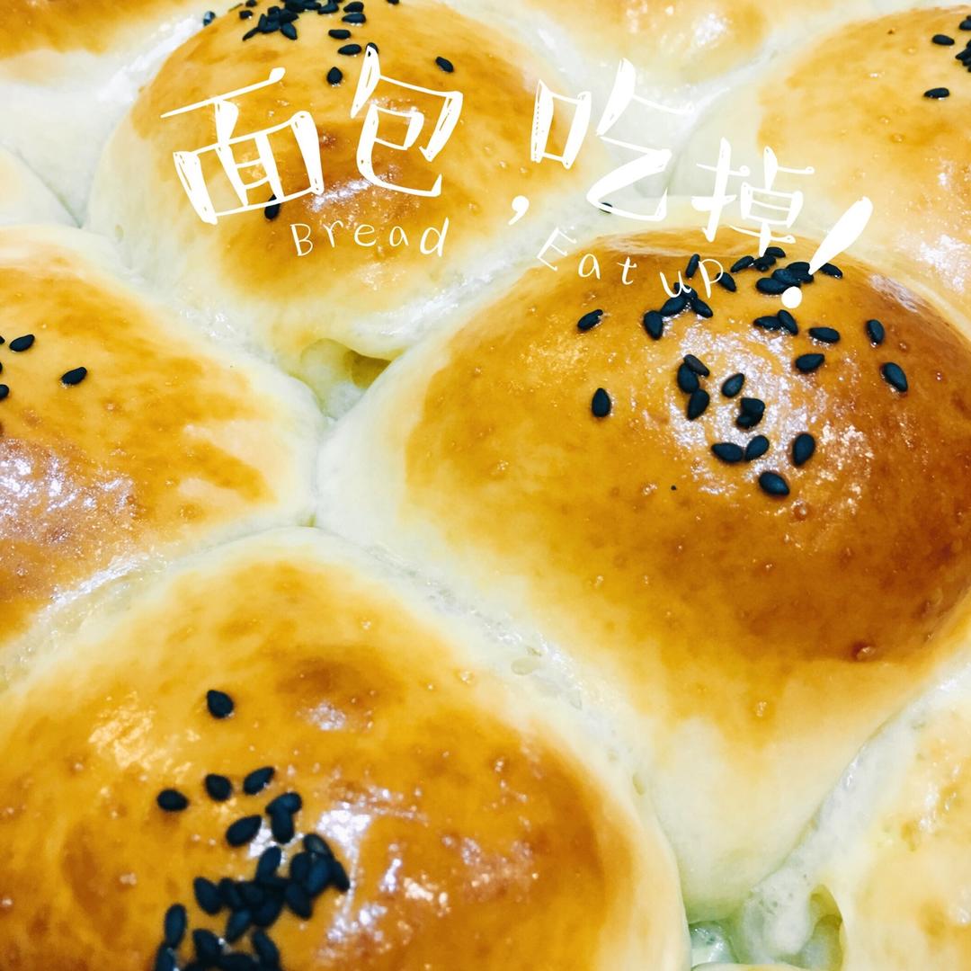 淡奶油老式面包