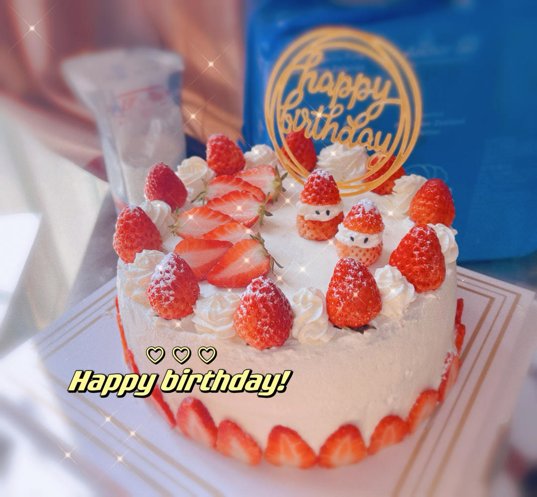 草莓生日奶油蛋糕（八寸）