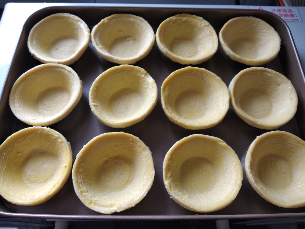 [小烤箱大世界系列][快手甜品]15分钟就能搞定的无奶油全蛋蛋挞的做法 步骤5