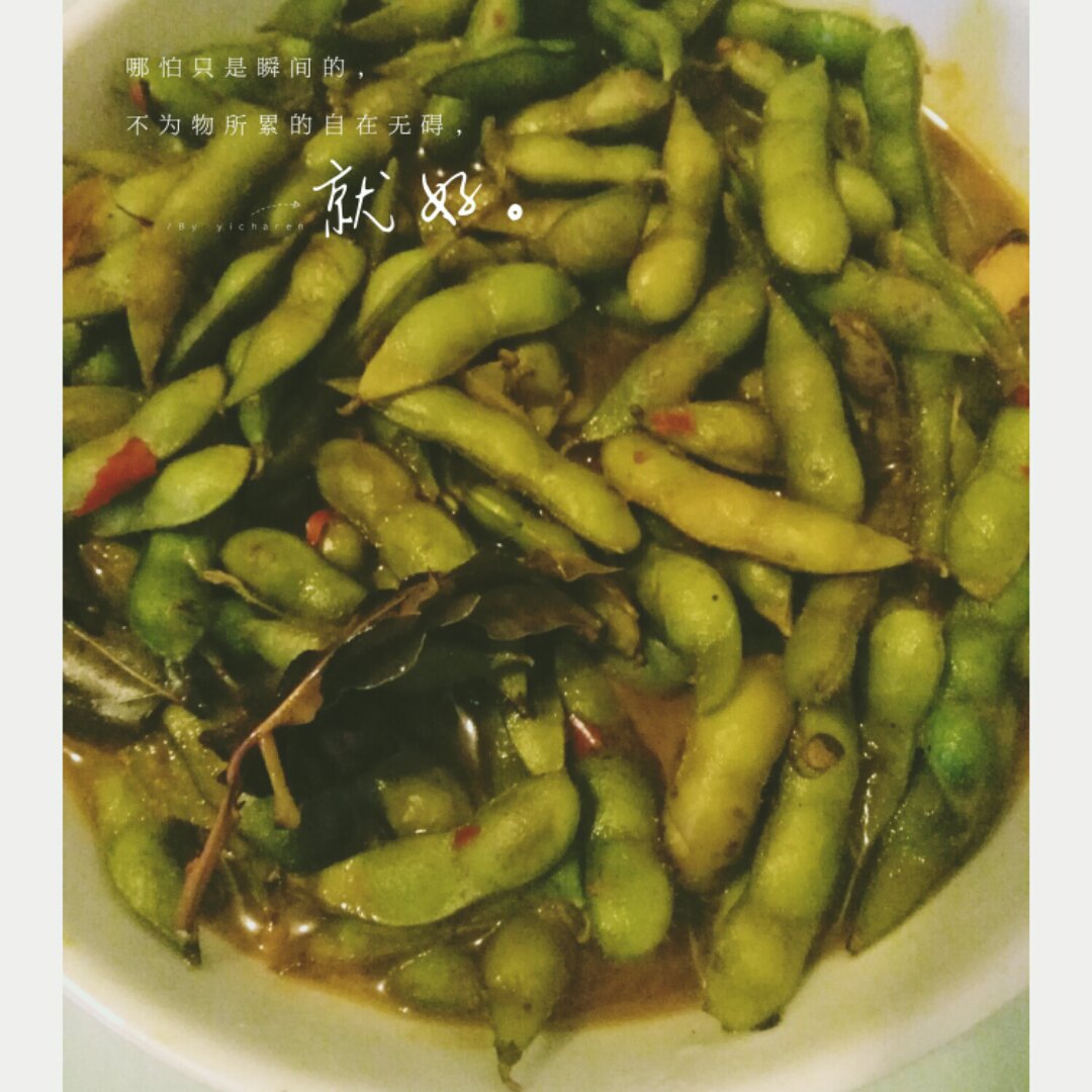 香辣煮毛豆.五香毛豆