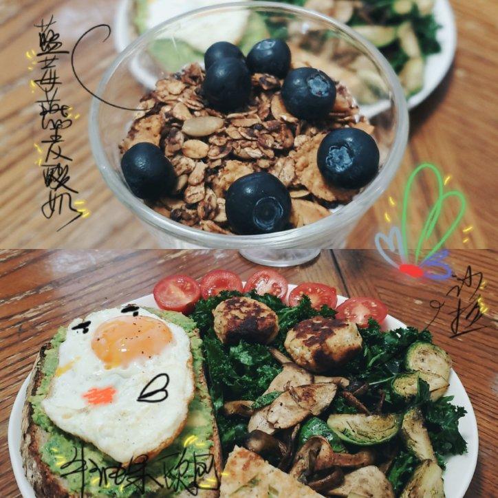 日常记录