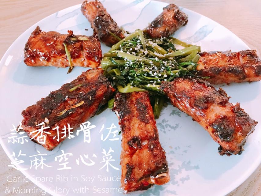 老丁的私房菜-蒜香排骨