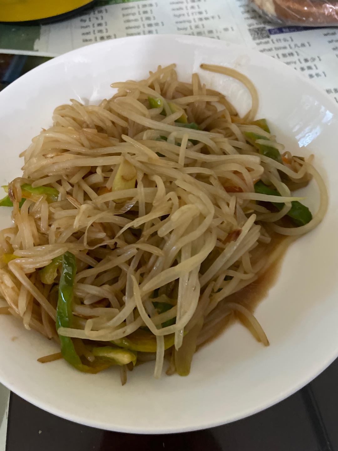 夏日必备酸辣爽口醋溜绿豆芽