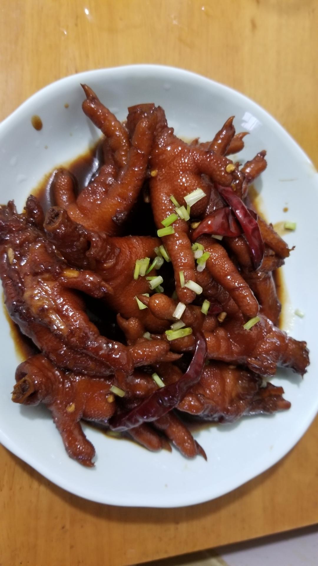 红烧鸡爪