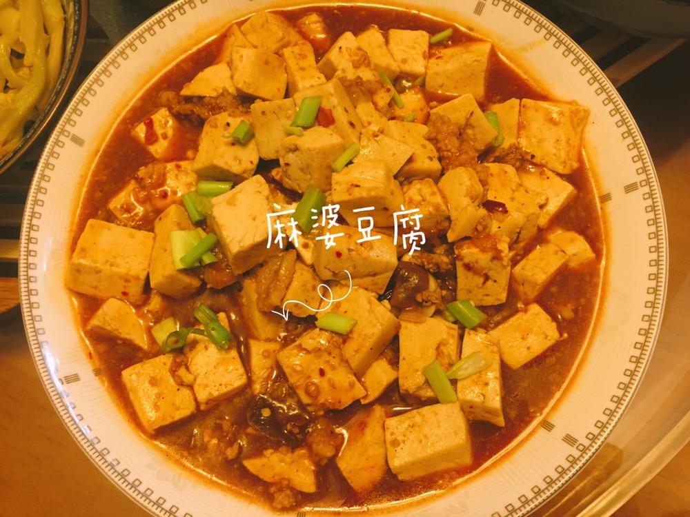 麻婆豆腐