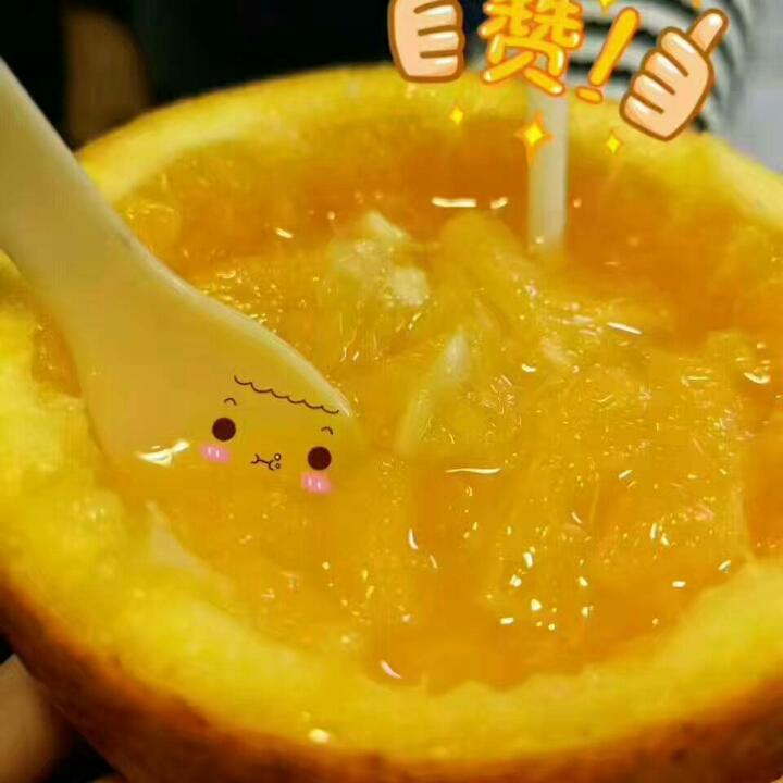 薇妙妙
