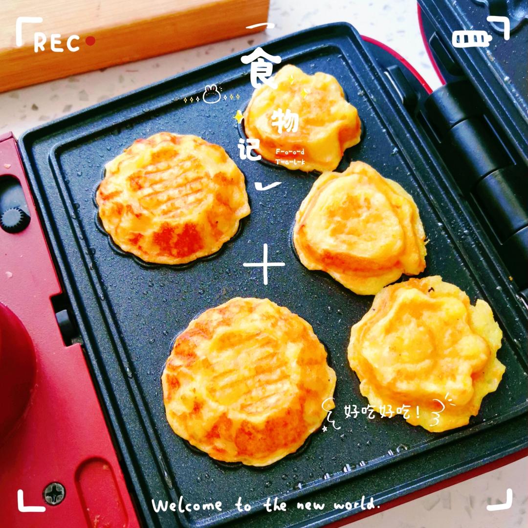 宝宝辅食 软绵绵的田园时蔬土豆饼