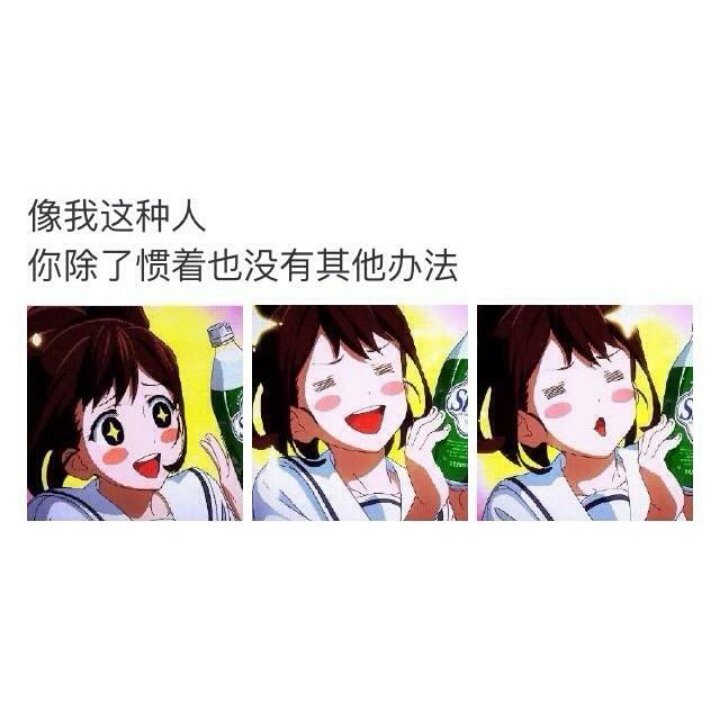 它说小可爱不是我的厨房