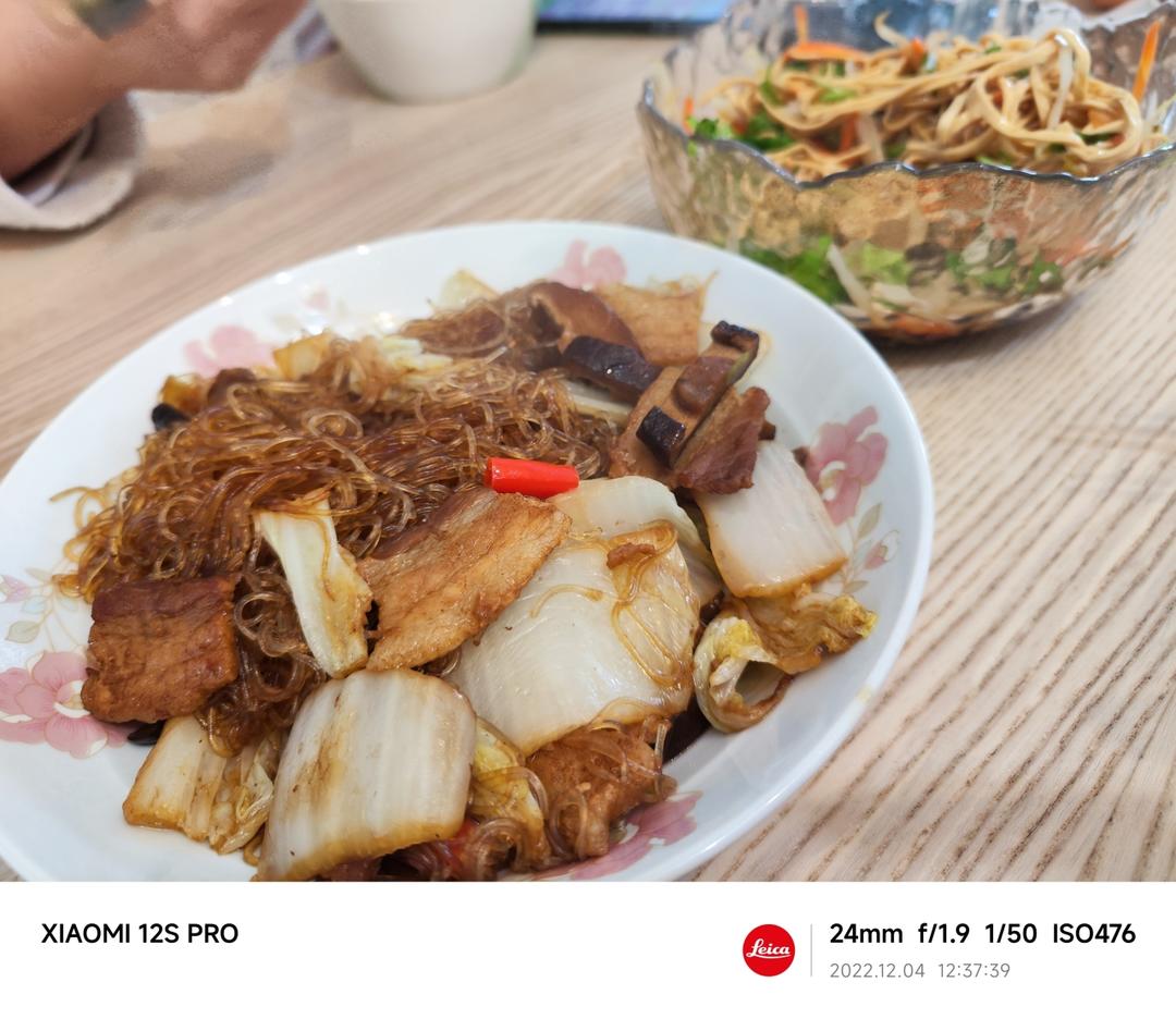 白菜炖粉条