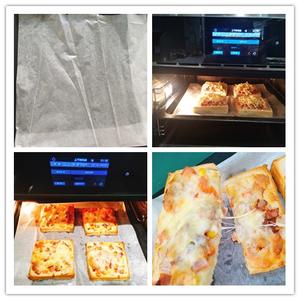 简餐：咸吐司披萨--雷哲F02彩屏全自动蒸烤箱的做法 步骤4