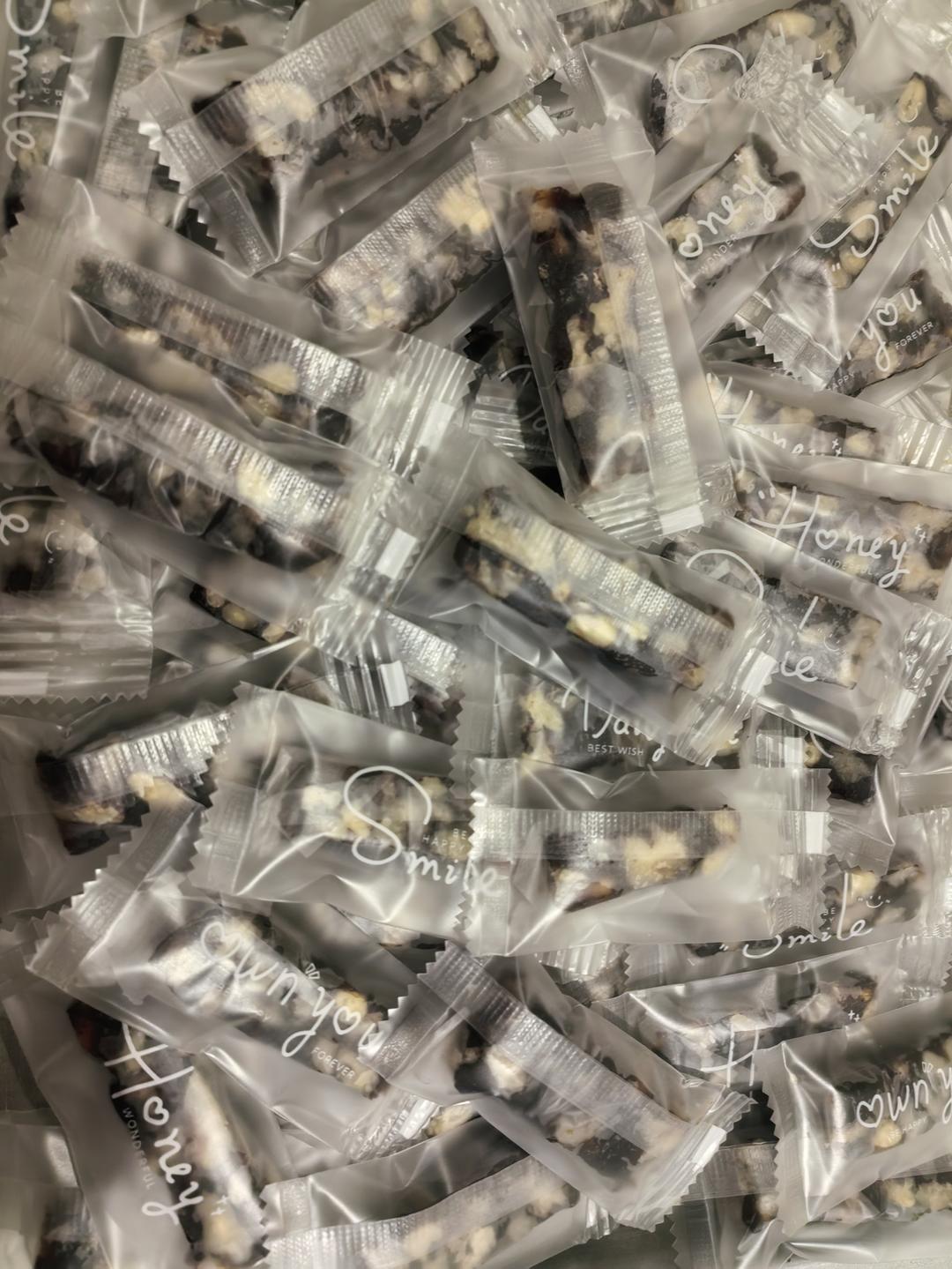 （甜而不腻）超好吃的枣泥核桃糕