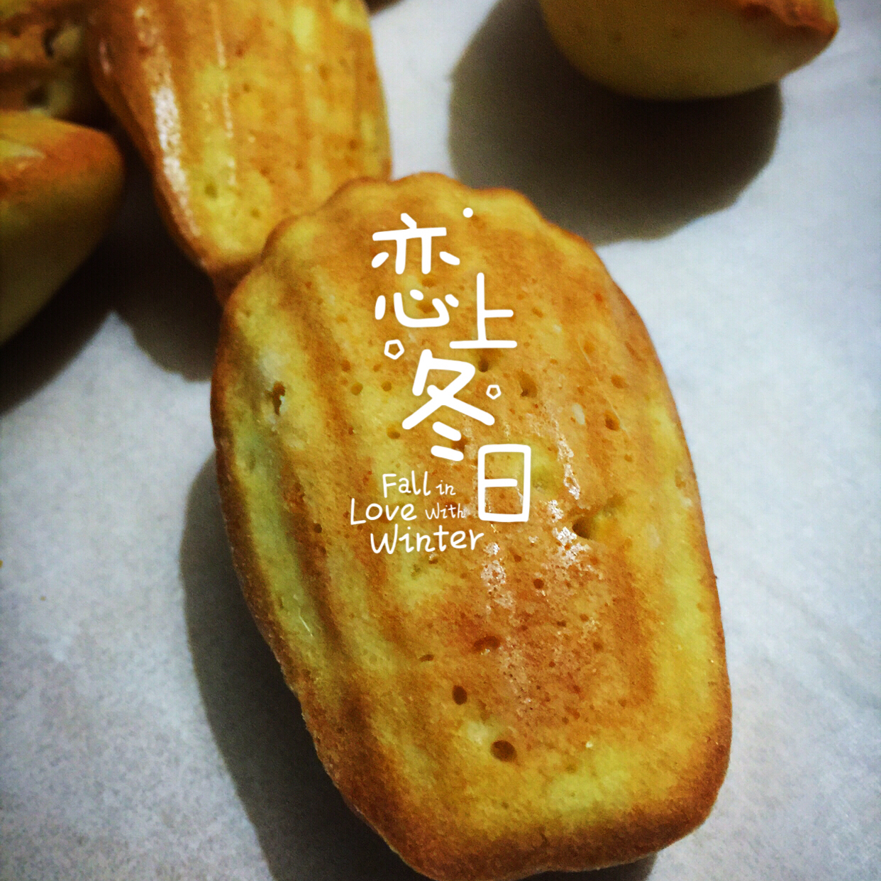 橙香玛德琳（植物油版）