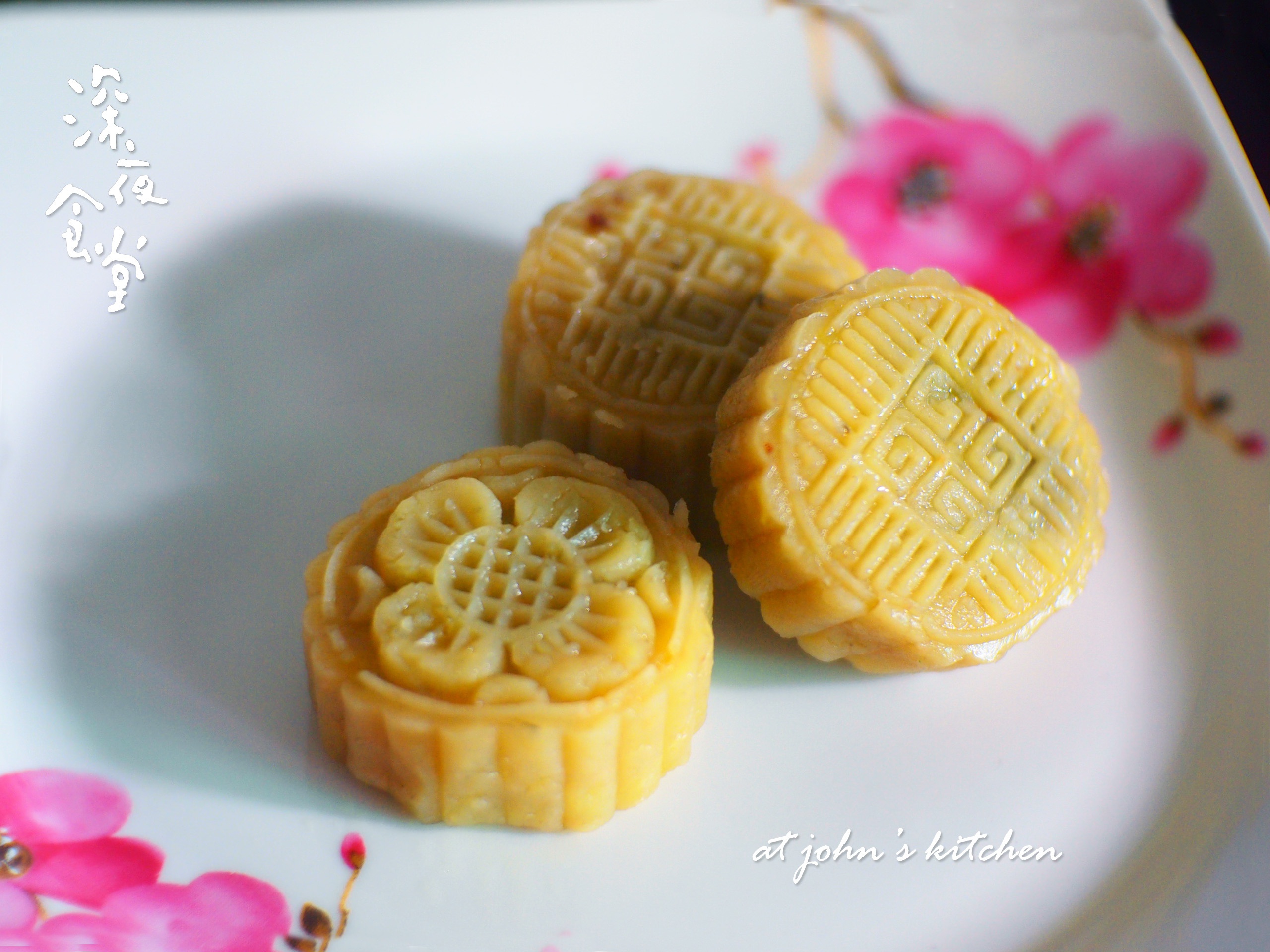 古早味绿豆糕