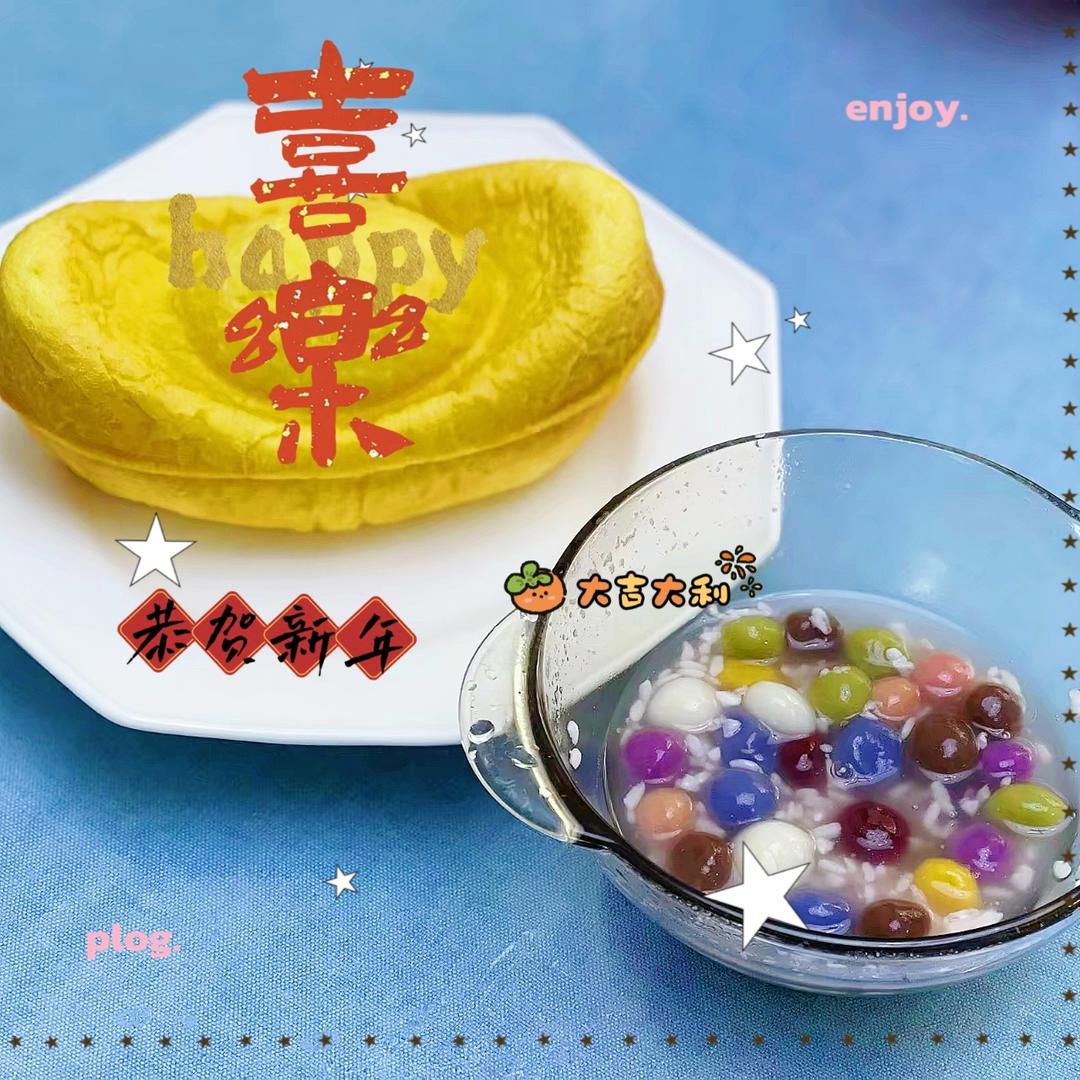 大年初一吃团圆：彩色糯米小圆子 by pink-rabbit