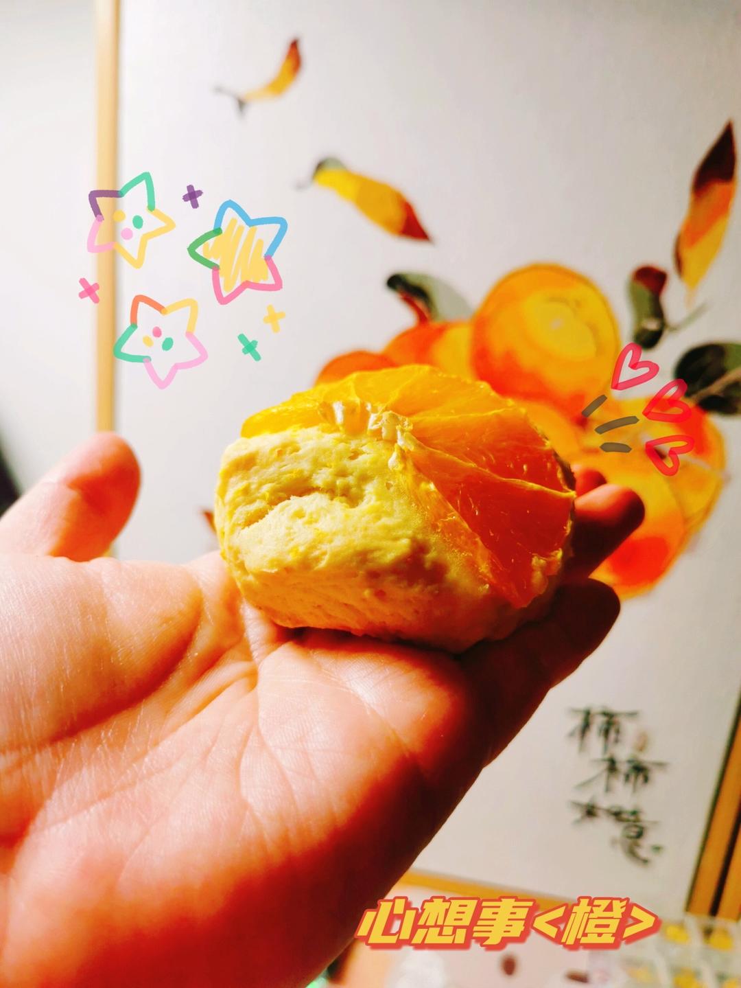 酥松的香橙司康