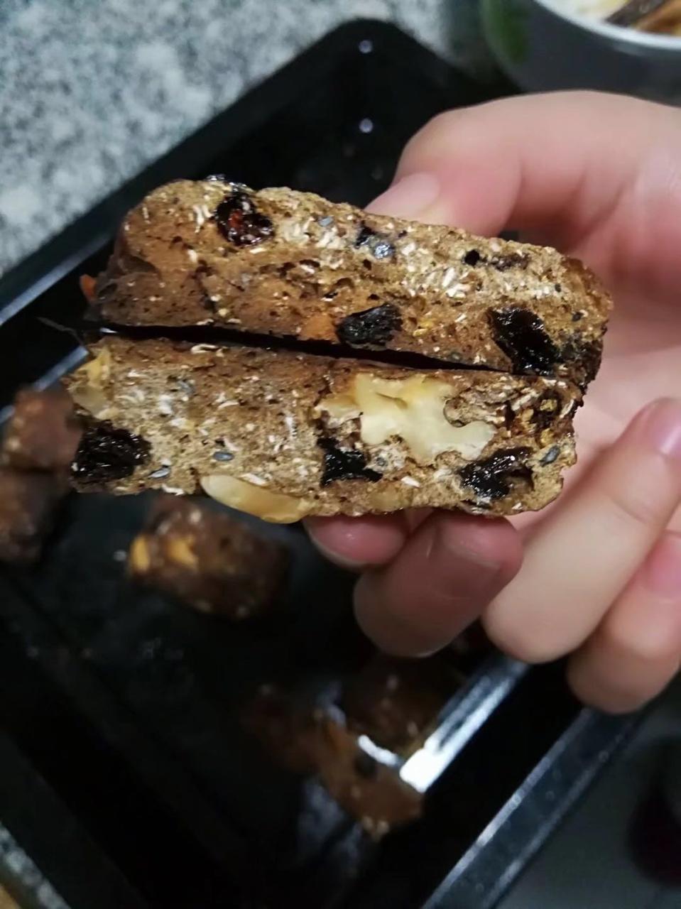 低油红糖肉桂燕麦坚果能量饼干/无糖低油健康能量饼干