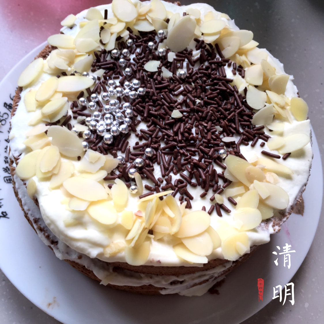 可可巧克力碎戚风
