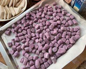 超Q弹紫薯芋圆的做法 步骤10