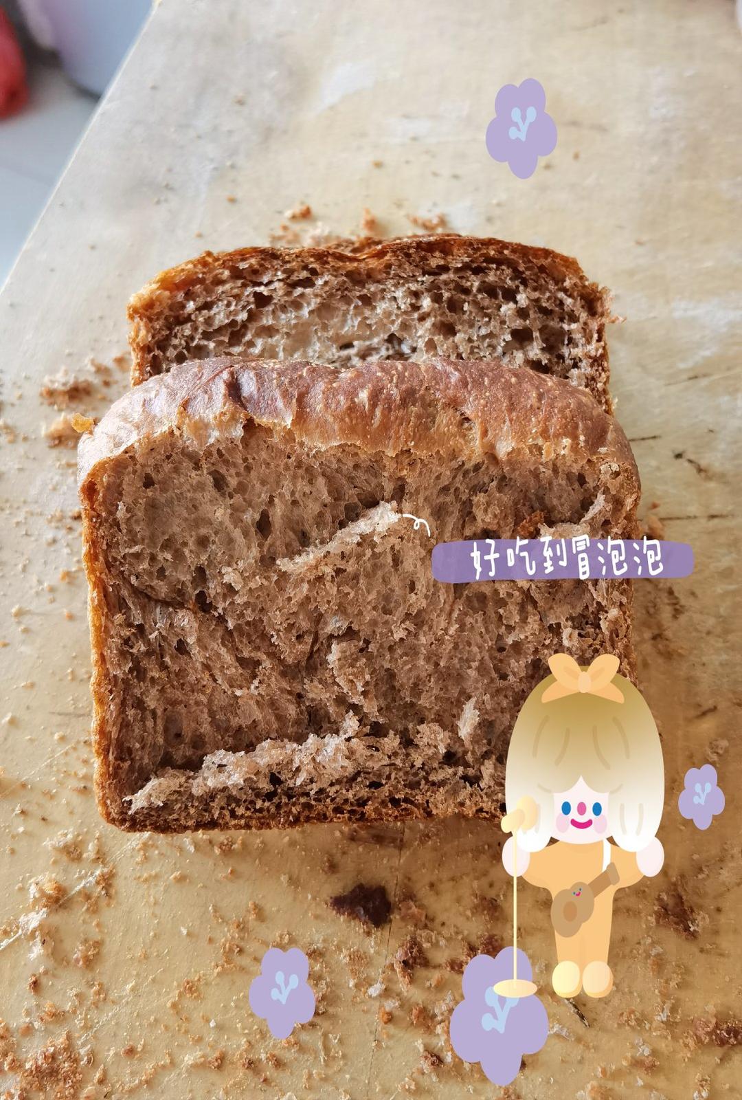 全麦椰浆奇亚籽吐司