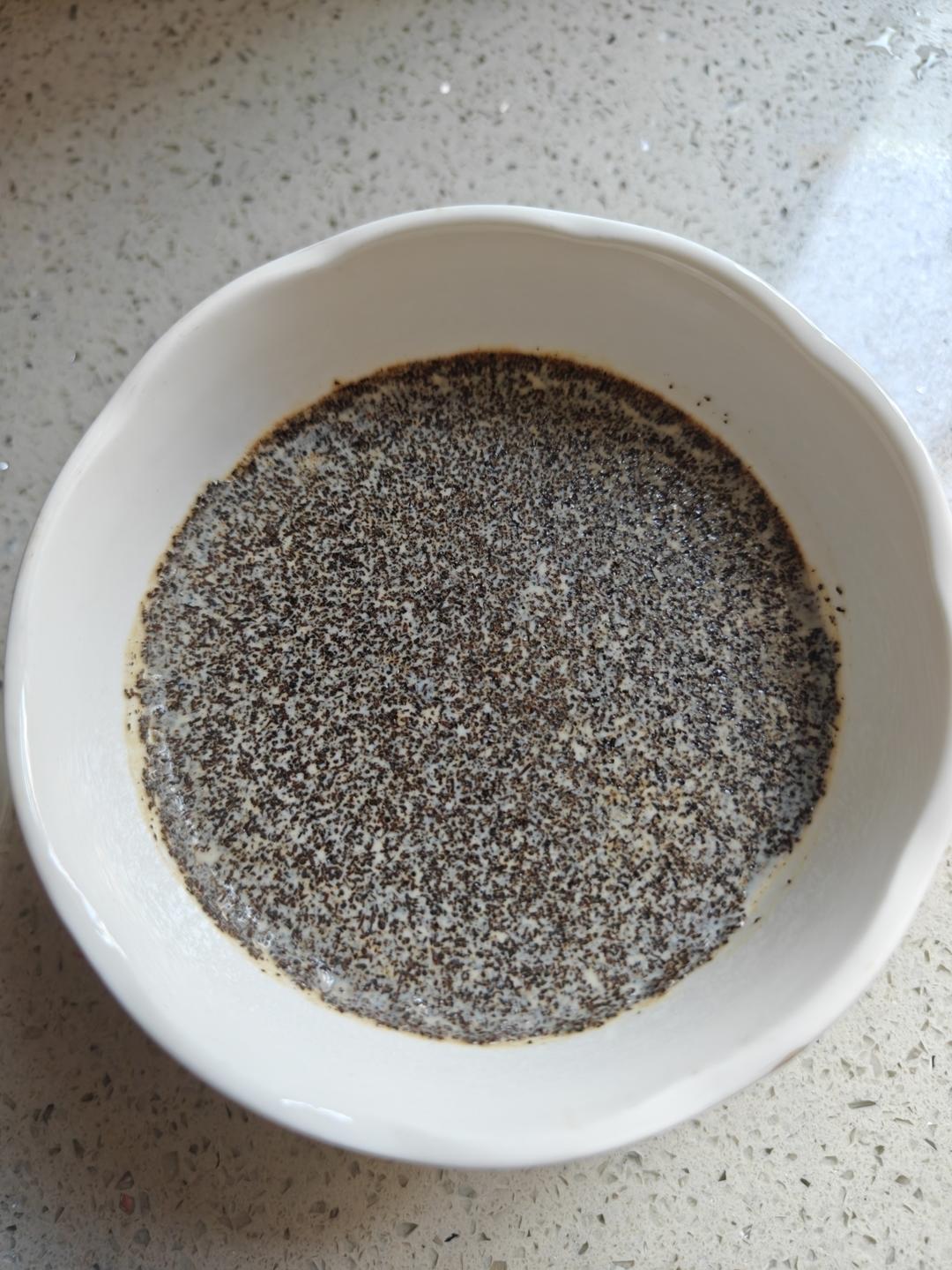 烤奶茶（空气炸锅）