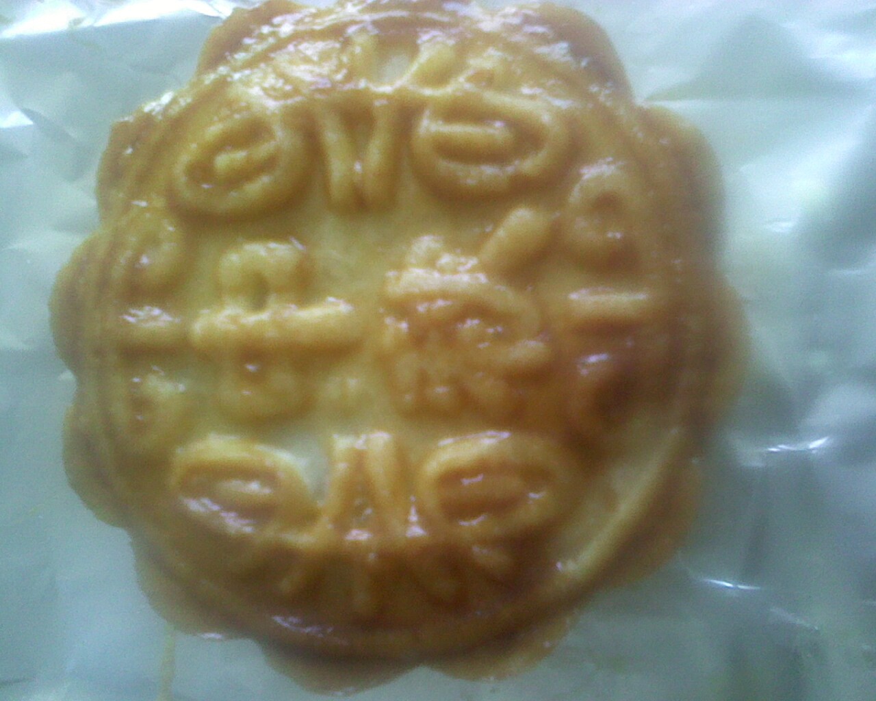 广式豆沙月饼