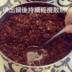 家传古法椰香核桃膏的做法 步骤5