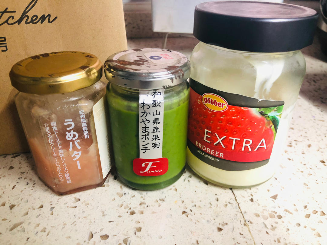 抹茶牛奶酱