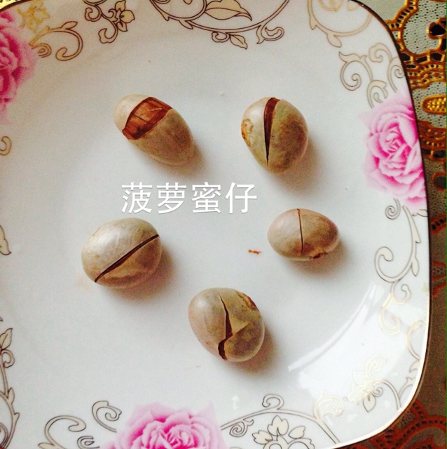 盐水煮菠萝蜜籽