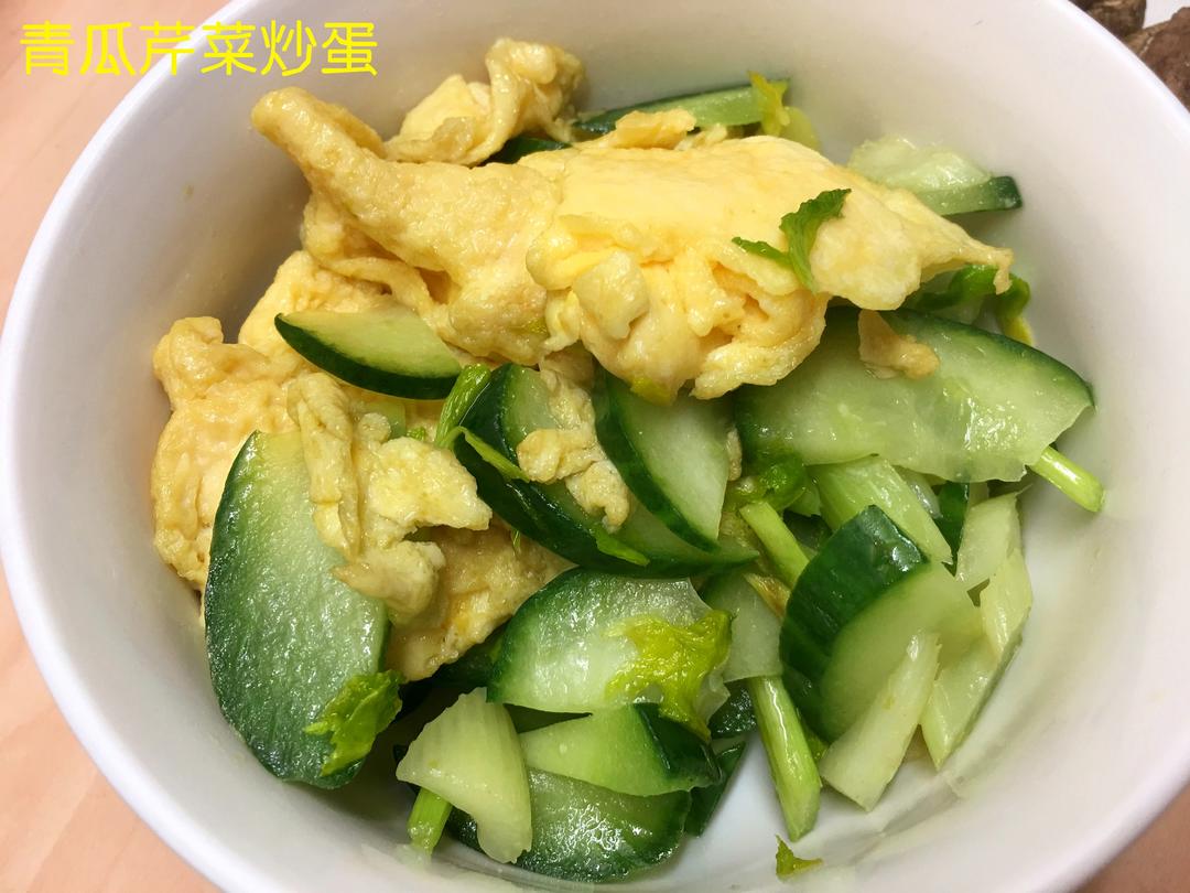 芹菜炒鸡蛋-附带炒蛋视频