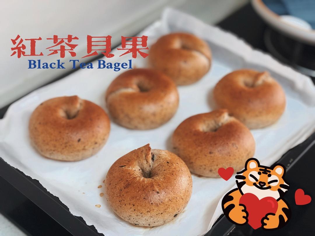 红茶贝果