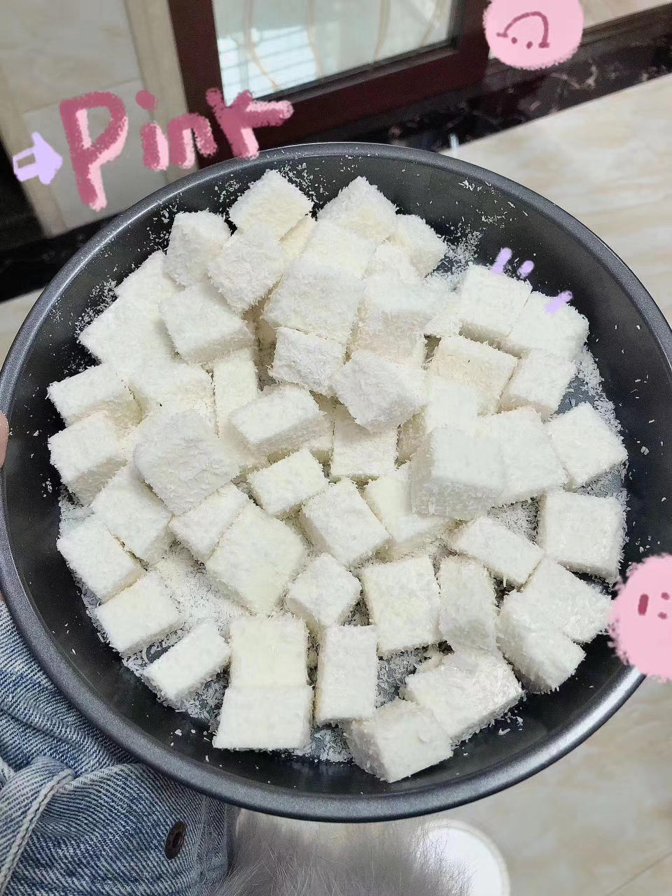 入口即化椰蓉小方椰蓉奶冻