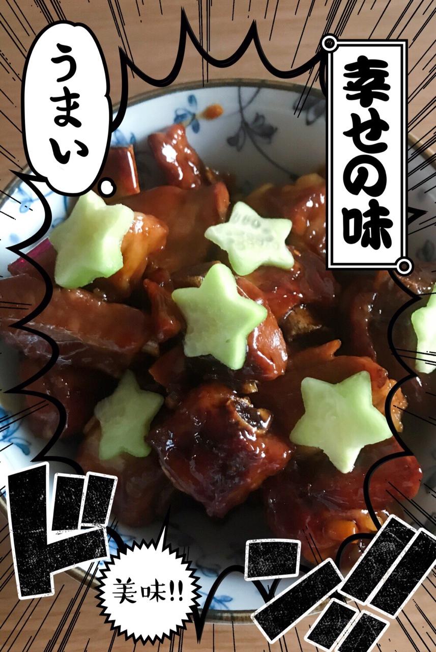 根本停不下来的糖醋排骨